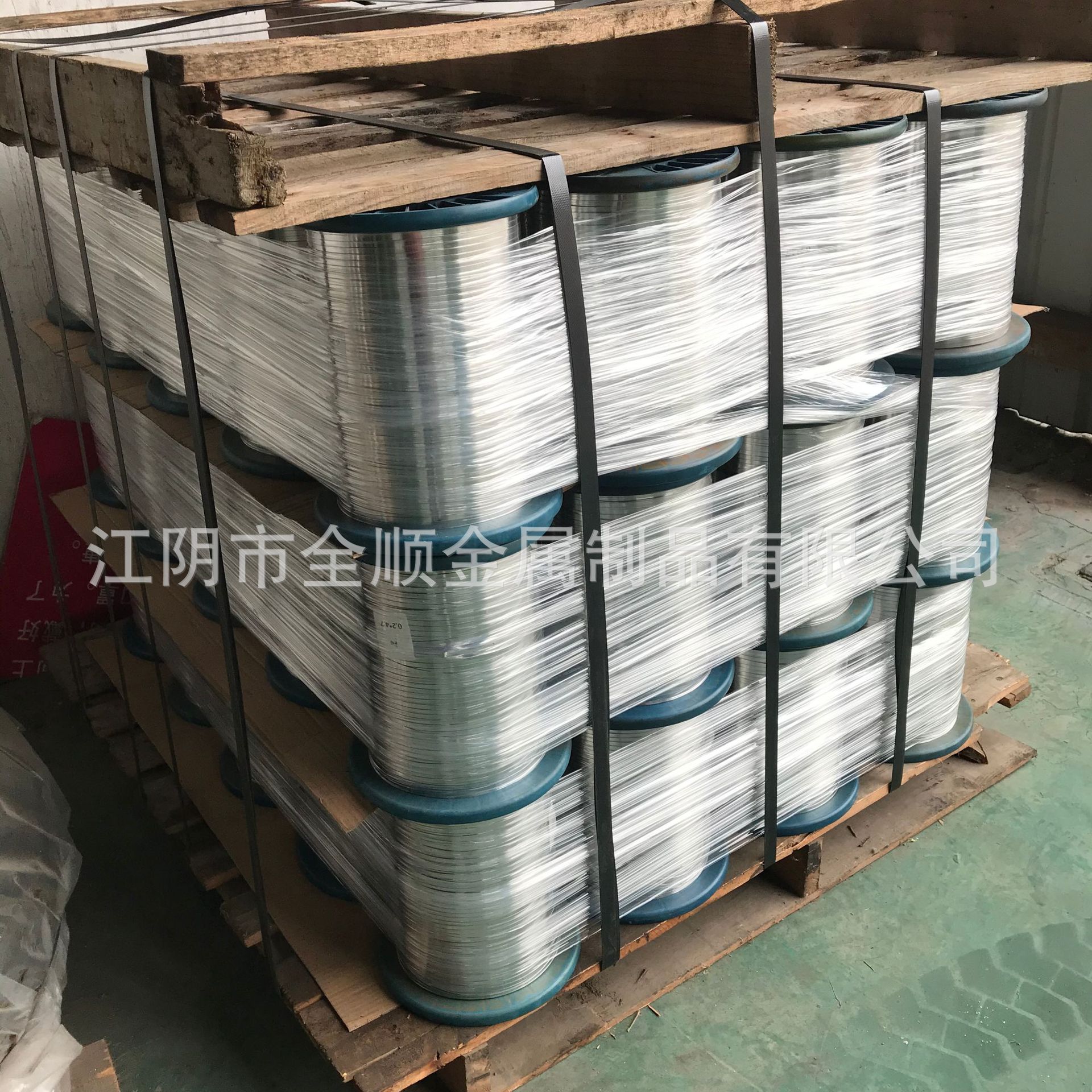 201 304 316L 321轴装平钢带 规格定制 0.2*3/4/5/6mm