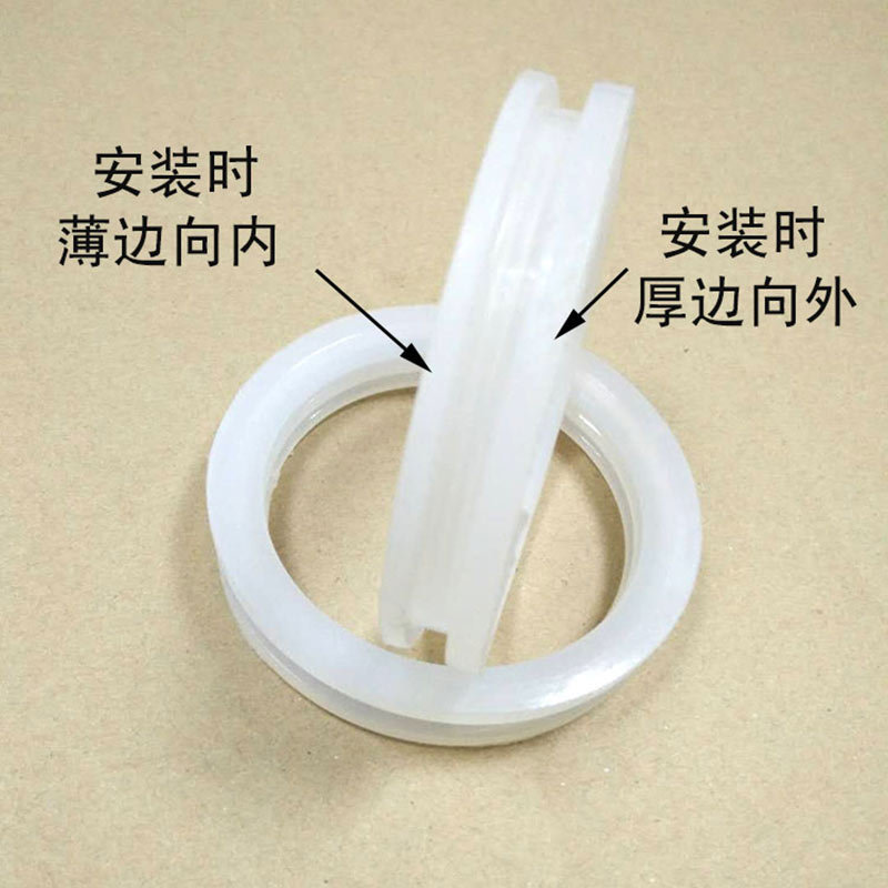 批发太阳能热水器玻璃管58密封圈 47真空管防漏水硅胶圈 通用型|undefined
