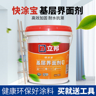 ������ӽ��愩�ӹ̌�����ˮ�������̵ع��҃���ͨ�÷������ɳ
