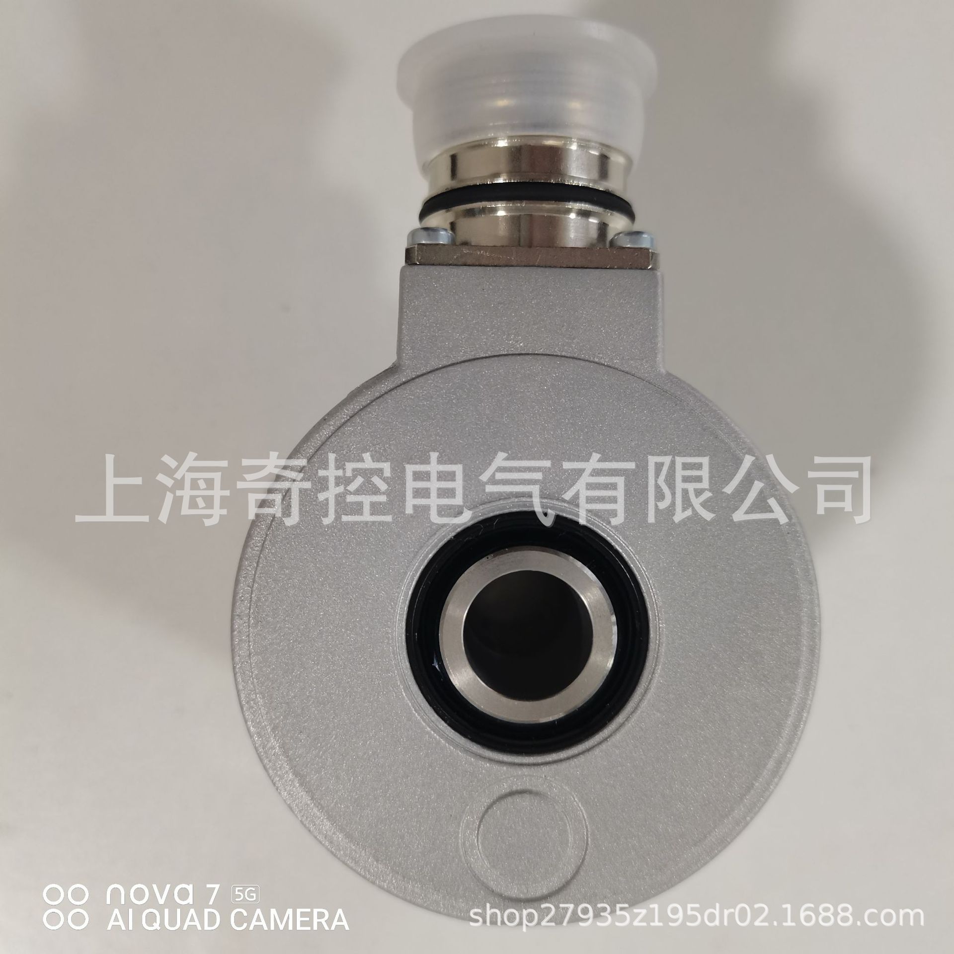 EIL580-TT14.5LQ.01024.A