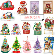 }Qeľȫϵ}Qѩ˃ͯƴbeľlYƷ羳