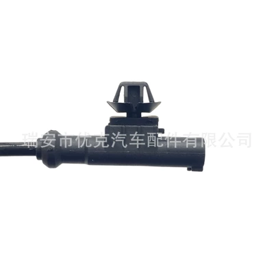 Abs Sensor Abs – ABS modulu və sensorları