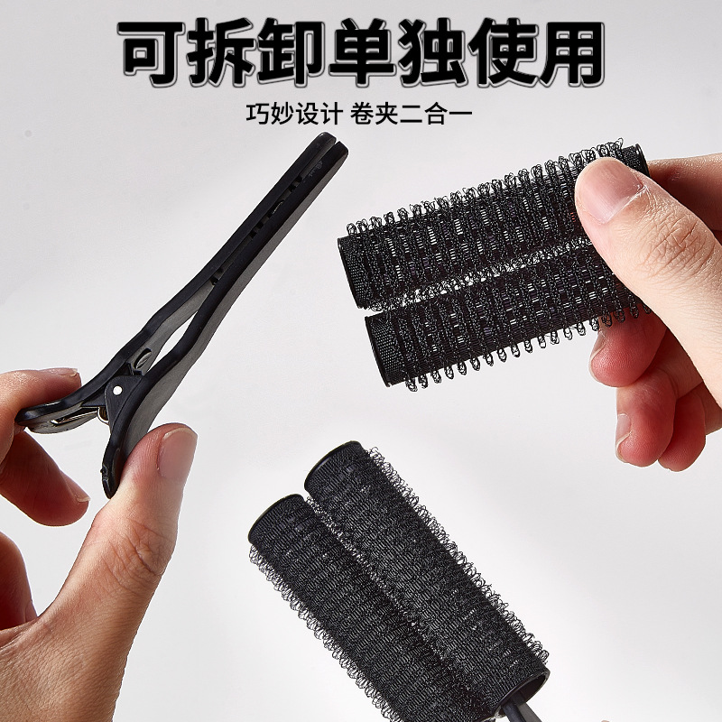 LMLTOP alto cráneo raíz de cabello flojo clip de cabello desmontable rizador de estilo de frangeo 2 paquetes exclusivos a través de la frontera