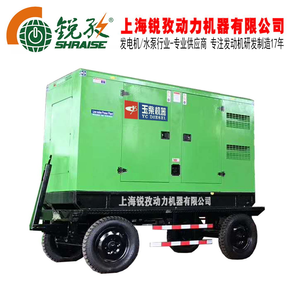 斯坦福电机 上柴移动拖电站柴油大型发电机50-720KW，拖车超静音
