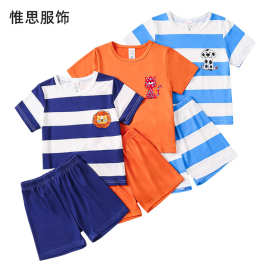 六件套外贸新品儿童T恤短裤居家服男童条纹短裤运动夏季童装现货
