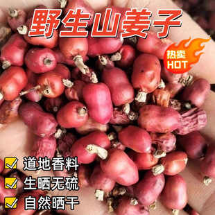 ꖴ�Ұ��ɽ�����r���ԕ�ľ�����Ͻ����t��ޢ�tޢ�������{��100��