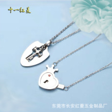 ͬ���i����H���iһ���望_��������kkk���P�