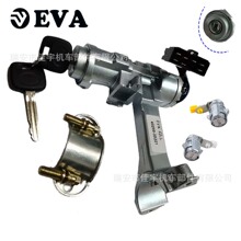 ������Hilux�� 45280-35221 45280-35220 45280-35190  ignition
