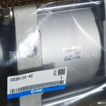 SMC����ʽ���������� CDS2B CS2L CS2C CS2D 125 140 160 180 200