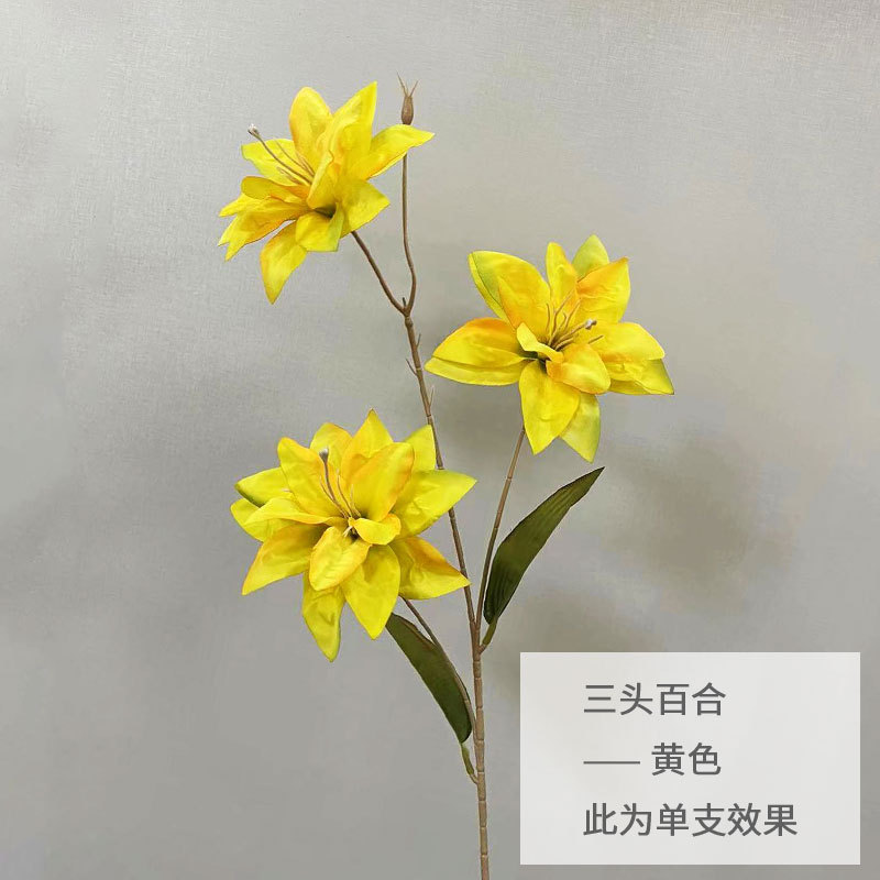 노란색