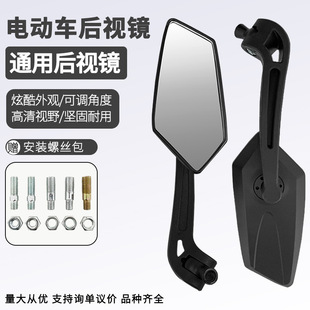 �� ��Ħ��܇���b������b��Сţ�ŵ����R�����R�ƿ܇ͨ�ú�ҕ�R