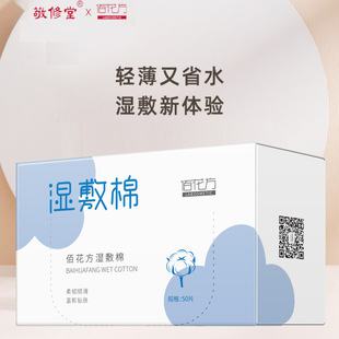 �R���F؛�����ðۻ��������50Ƭ���l���y�޿�����혻��N�wж�y��