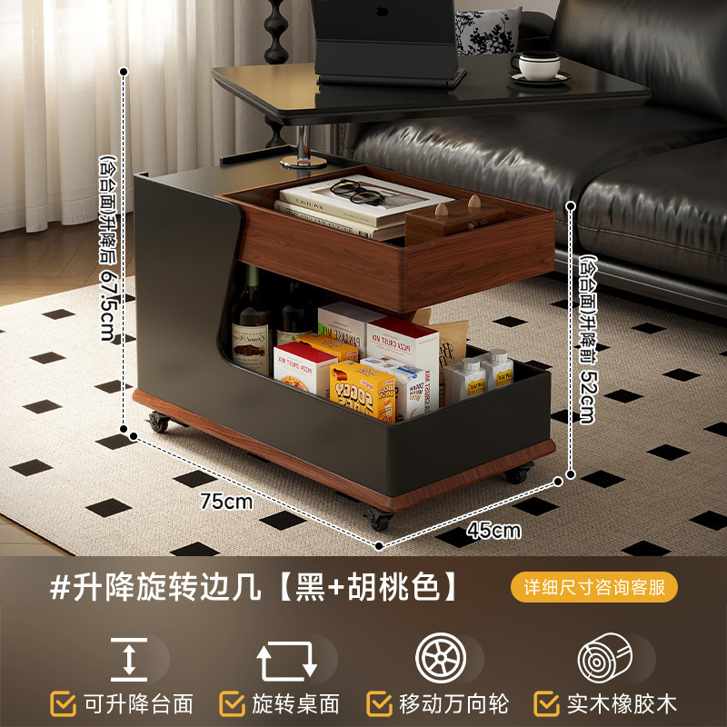 Sala de estar moderna de madera maciza, dormitorio, sofá, armario lateral, tipo elevable, apartamento pequeño, mesa de centro móvil, carrito, mesa lateral de autobús