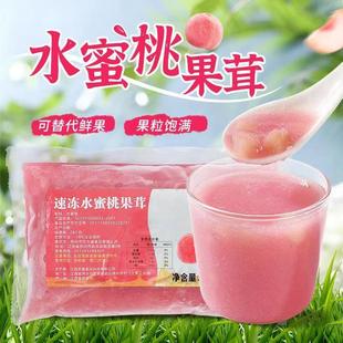 ��������ҹ��׹��u����NFC��֭ˮ����ԭ�{��������������Aԭ��