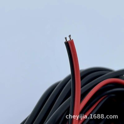 Other Automotive Communications 2.5mm video camera rear