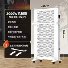 ʯīϩȡů�����������h�t�����ܐa�ؿ��Ƅӱڒ�ʽ�ů��