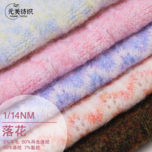 1/14NM �仨 3%��ë50%������]40%��]7%���]ᘿ��������S�F؛