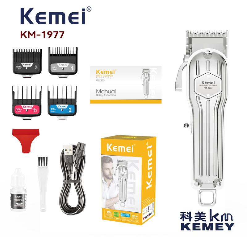 跨境kemei科美家用剃发理发器KM-1976专业金属电推剪剃光头电推子|undefined