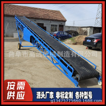 ��䓼Ӻ�Ƥ��ݔ�͙C  �����bж؛���͙C  �߲˹Ϲ�����Ƥ���C