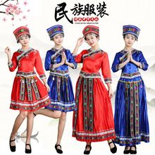 YXBB少數民族舞蹈服飾成人民族風套裝苗族服裝壯族民族服新款女