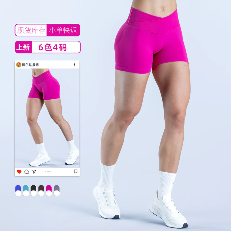 Alpha's New Cross-Front V Sports Shorts for Women, Matte Elastic Running Peach-Butt-Enhancing Fitness Yoga Pants