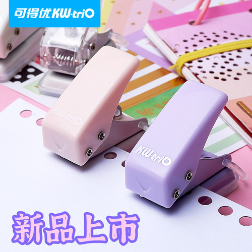Cross-border supply of excellent single-hole punching machine mini student 10-page punching machine loose-leaf punching machine 92a0