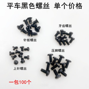 ��Xƽ܇��ɫᘰ��ݽz���_�_�z늄�ͬ��܇�ܿ˿p�x�C�C����X���