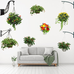 廠家貨源新款仿真吊蘭盆栽牆貼畫客廳臥室兒童房牆裝飾壁畫KSY173