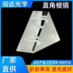 K9��W�x��ֱ�����R͸�R僷���Ĥ���ⷴ��߾��Ȳ�����W�y������