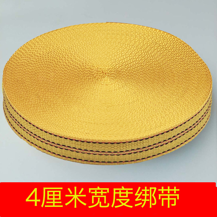无 Cargo Lashing Straps Truck Rope Brake Webbing Tie Down Straps (Trailer rope/net/strap) - 38-cm-wide-10-meters-long-one-roll