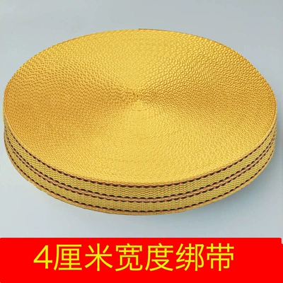 Cargo Binding Belt Truck Rope Brake Rope Belt Webbing Thickeneded Strap High-strength Polypropylene Belt Brake Rope Flat Belt Rope (Trailer rope/net/strap) - 38cm-width-10m-length-one-roll