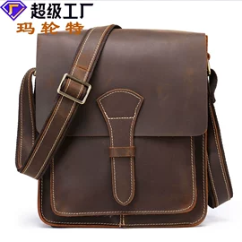 男士公文包;男士胸包;男士单肩包