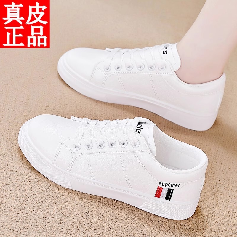 Brand Off-Size Special Price Genuine Leather White Shoes for Women 2025 Summer New Versatile Flats Non-Slip Trendyy Fashion Shoes