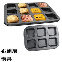 �羳���ο��P������С�����˾ģ�� 6�B12�B��ճ���񲼶��h��