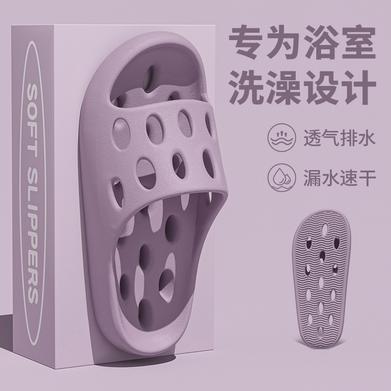 보라색-[마사지 속건 3cm]