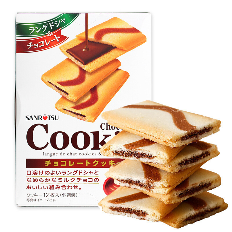 日本輸入スナック Sanli クリーム ブラック/ホワイト チョコレート サンドイッチ 薄いクリスピー ビスケット ペストリー 新年スナック|undefined