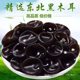 Northeast black fungus dry goods 500g bags Heilongjiang black wood dry black fungus rootless autumn fungus
