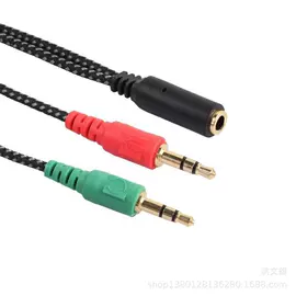 数码音频线;手机转接头;手机数据线
