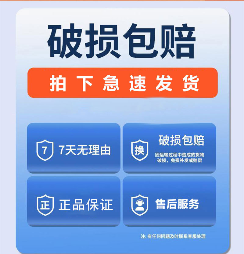 Car windshield washer fluid, powerful oil film and insect residue remover, summer decontamination, strong wiper fluid, winter anti-freeze, suitable for all seasons
