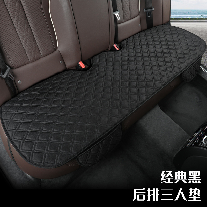 Seat cushion, seat cover – Qìchē Car Seat - classic-black-rear-row-three-seater-long-cushion-universal