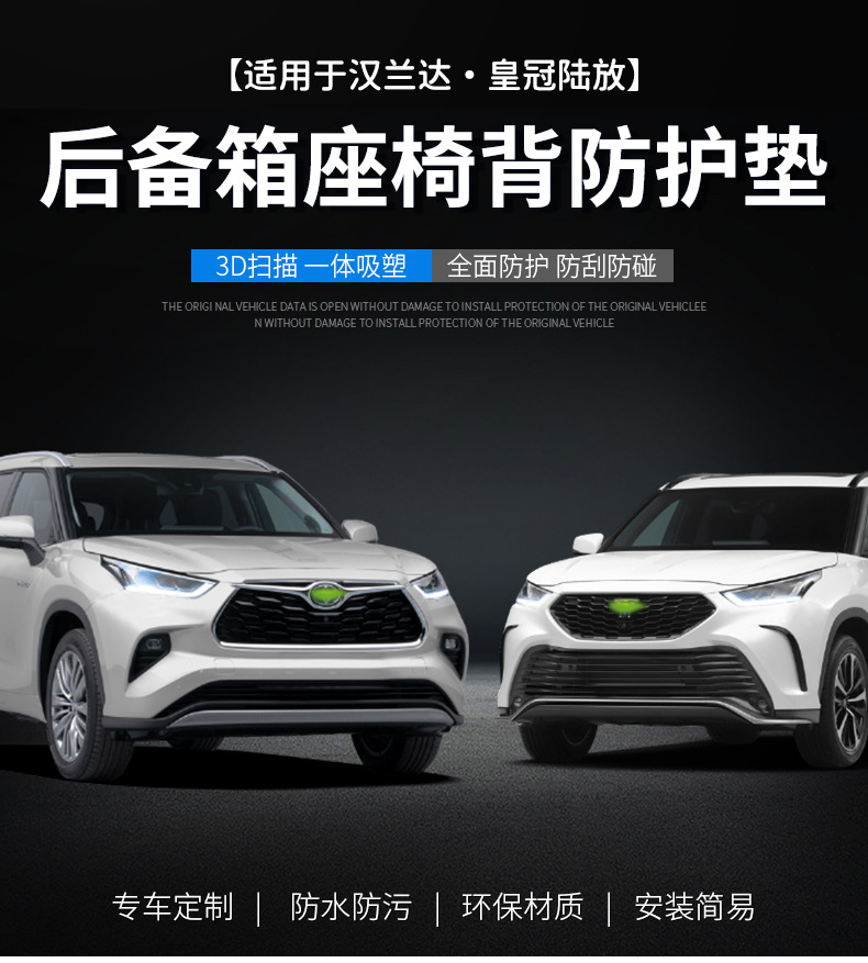 详情页_01.jpg
