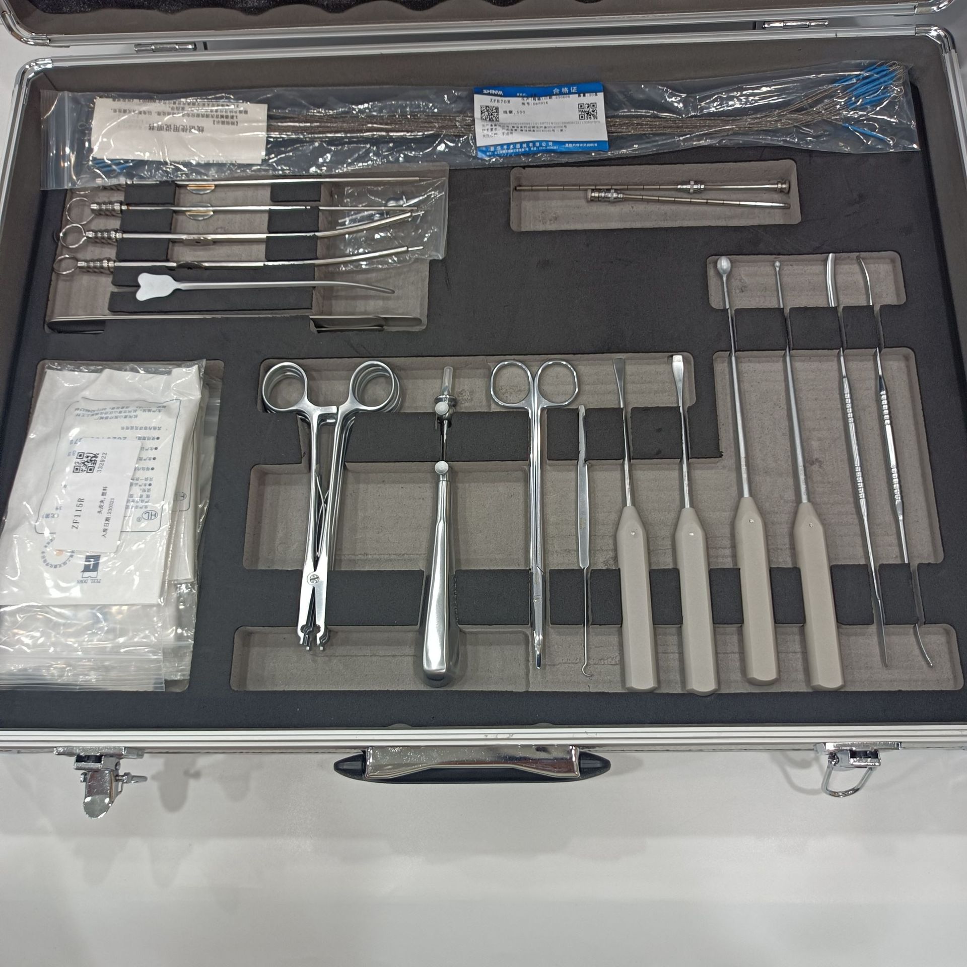 微信圖片_20230615122030