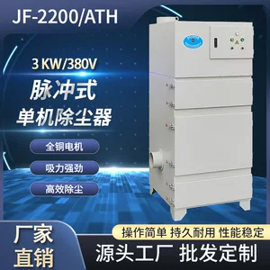 张家港市吉发机械有限公司