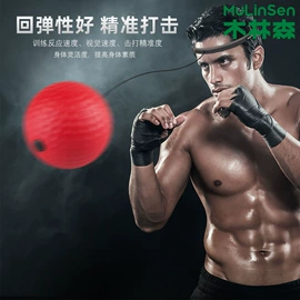 瑜伽垫;瑜伽辅助用品;拉力器握力器