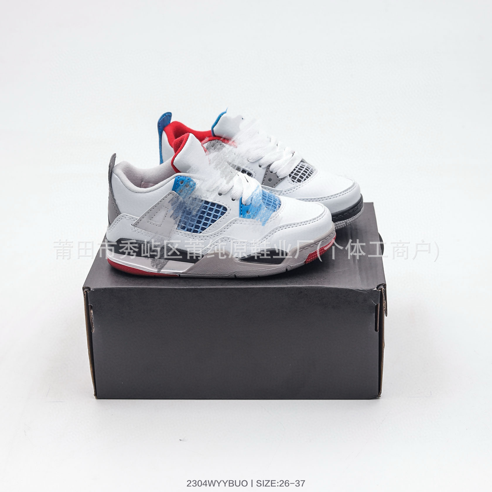 Pure Original Kidsren's Shoes Yy179 Kidsren's Joe 4Th Generation Sports Shoes Family Basketball Shoes Outdoor Running Shoes Aj4 Boys and Girls Shoes