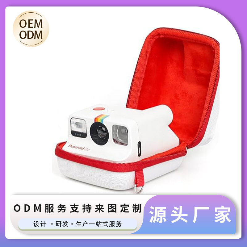 Polaroid Camera Protective Case, Instant Digital Camera Storage Bag, Eva Shockproof Portable Camera Bag, Customizable with Your Own Design Polaroid Camera Protective Case, Instant Digital Camera Storage Bag, Eva Shockproof Portable Camera Bag, Customizable with Your Own Design