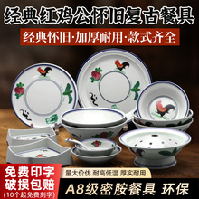 �W�t��偵꿧������u�_ƴ�P������ɫ�;������ܰ���Ʒ���۹��u��