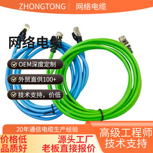 ˮ���^�W��cat5���������W�� cat5e�W�jģ�K����W���o���~