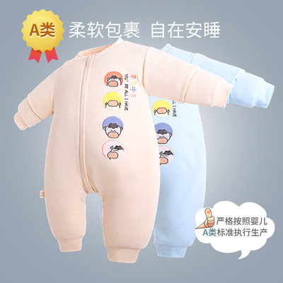 baby Sleeping bag spring and autumn winter Thin section Cotton clip baby constant temperature Anti Tipi Four seasons General fund