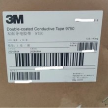 3M9750pzԭbƷFPCܛԾ·匧